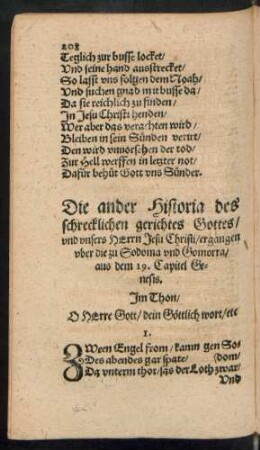 Die ander Historia des schrecklichen gerichtes Gottes ...