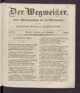 1.1832,36(06.September)