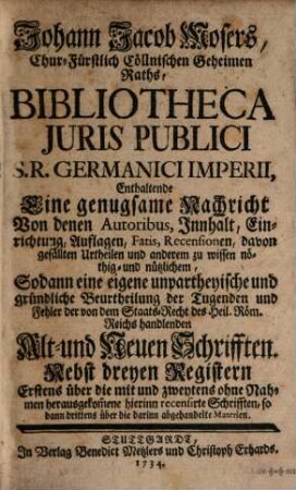 Bibliotheca iuris publici S. R. Germanici Imperii. 3