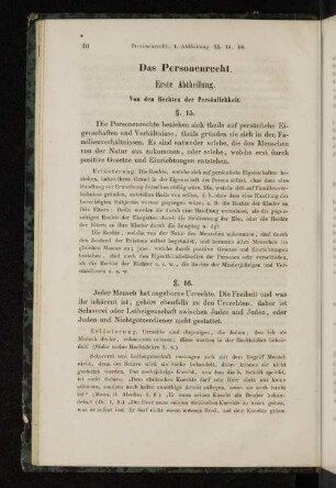 Erste Abtheilung. Von den Rechten der Persönlichkeit.
