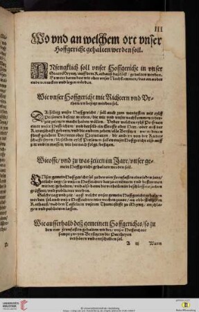 Wo vnd an welchem ort vnser Hoffgericht gehalten werden soll