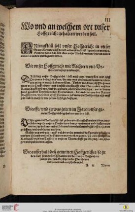 Wo vnd an welchem ort vnser Hoffgericht gehalten werden soll
