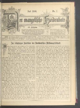 Juli 1886. Nr. 7