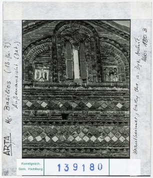 Arta: Hagios Basilios, Aussenanslicht