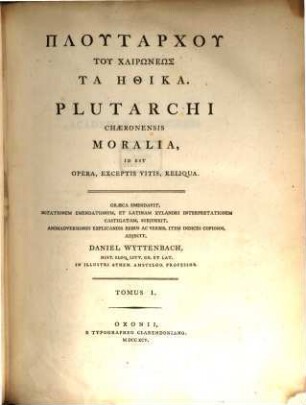 Plutarchu tu Chairōneōs Ta Ethika, 1