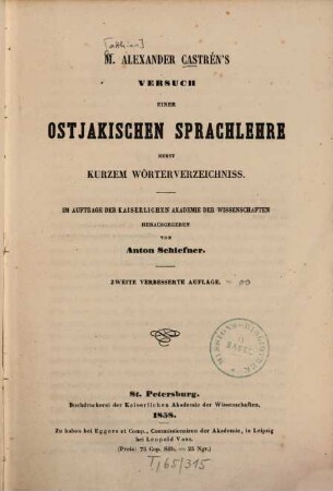 Versuch einer ostjakischen Sprachlehre : nebst kurzem Wörterverzeichnis