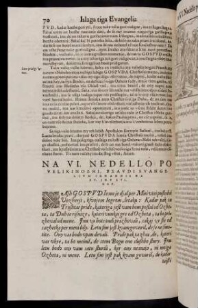 70-77, Na VI. nedello po Velikinozhi, Exaudi evangelium Iohannis na XV. inu XVI. cap.