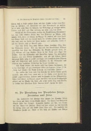 61. Die Berufung der Propheten Jesaja, Jeremias und Jona.