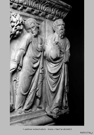 Grabmal des Patriarchen Gastone della Torre : Reliefs der Schauseite