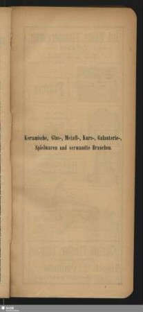 Keramische, Glas-, Metall-, Kurz-, Galanterie-, Spielwaren und verwandte Branchen
