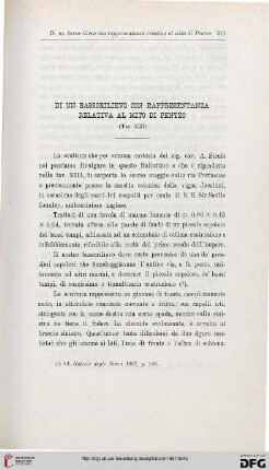 15: Di un bassorilievo con rappresentanza relativa al mito di Penteo