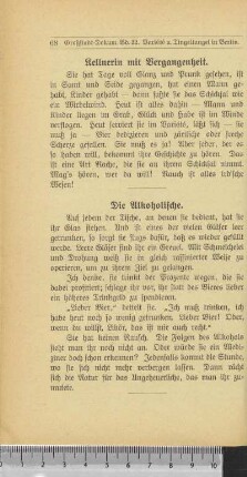 Kellnerin mit Vergangenheit