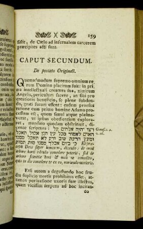 Caput secundum. De peccato Originali.