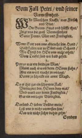 Vom Fall Petri/ und seiner Vermessenheit.