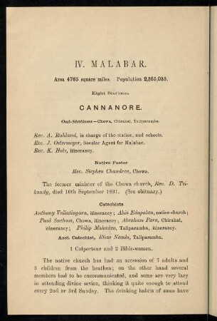 60-62, Cannanore (with out-stations Chowa, Chirakal, Taliparambu)