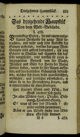 Das dreizehende Haupstük Von dem Welt-Gebäude.