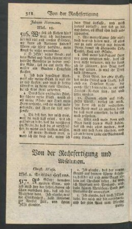 Von der Rechtfertigung und Absolution