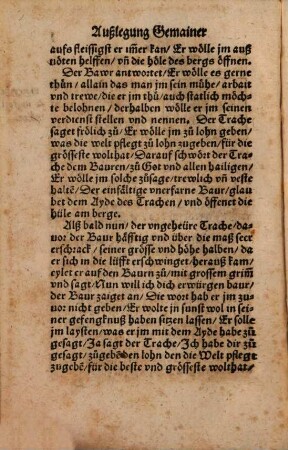 Fünfhundert Gemainer Newer Teütscher Sprüchwörter
