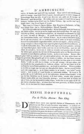 XXXVII. Hooftdeel. Van de Phallus Marinus: Buto Kling