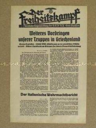 Nachrichtenblatt der Tageszeitung der NSDAP Sachsen "Der Freiheitskampf" über die deutsche Besetzung Sarajevos