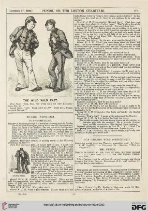 December 17, 1892