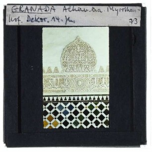 Granada, Alhambra,Granada, Alhambra Myrtenhof