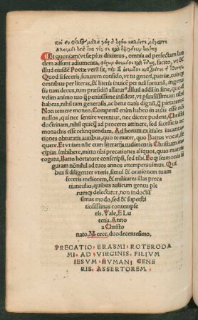 Precatio Erasmi Roterodami Ad Virginis Filium Iesum Humani Generis Assertorem.
