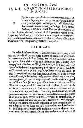 In Librum Quartum Observationes