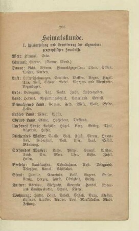 Heimatskunde