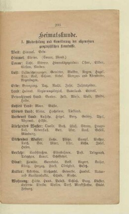 Heimatskunde
