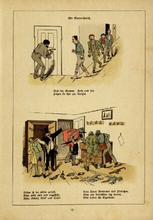 Ein Gaunerstreich