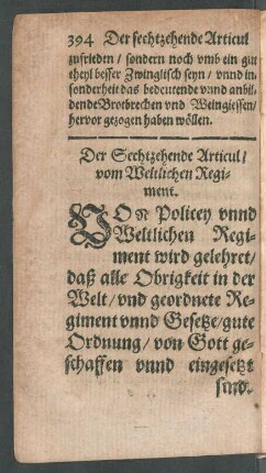 Der Sechtzehende Articul/ vom Weltlichen Regiment