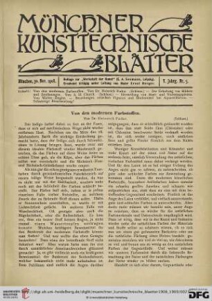 5: Von den modernen Farbstoffen, [2]