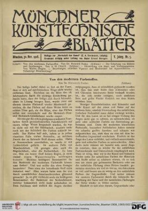 5: Von den modernen Farbstoffen, [2]