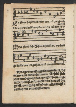 Es ist das hayl vns kom̄en herr/ vō gnag[!] vnd || lautter || güte