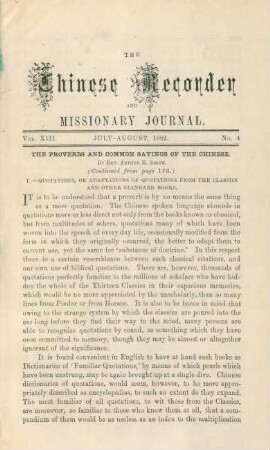 No. 4. July - August, 1882