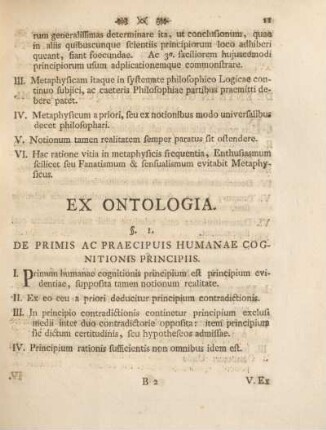 Ex ontologia.