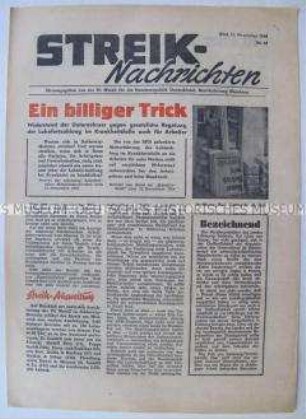 Mitteilungsblatt der IG Metall Hamburg