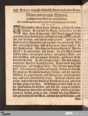 Sieben und vierzigste Gespräch, am dreyzehenden Sonntag nach Trinitatis.