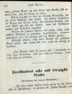 Fünfhundert acht und vierzigste Nacht