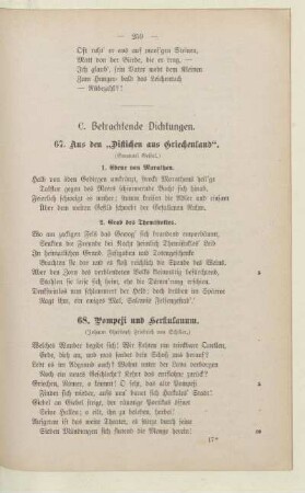 C. Betrachtende Dichtungen