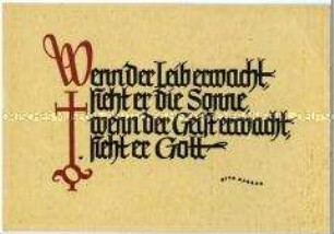 Postkarte mit christlichem Spruch