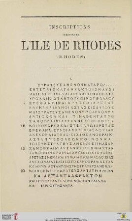 N.S. 11.1865: Inscriptions inédites de l'ile de Rhodes (Rhodes), [1]