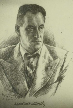 Katajew, Walentin Petrowitsch