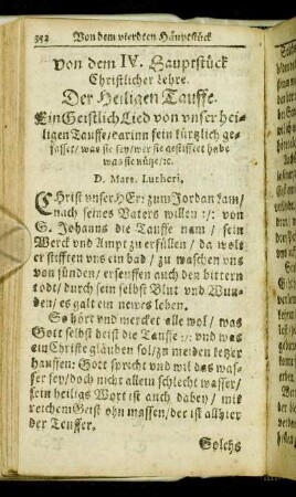 Von dem IV. Hauptstück Christlicher Lehre. Der Heiligen Tauffe.