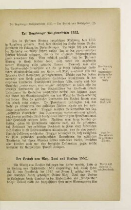 Der Augsburger Religionsfriede 1555