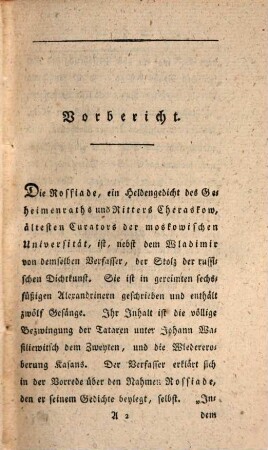 Russische Miszellen. 1 = No. 1 - 3. 1803