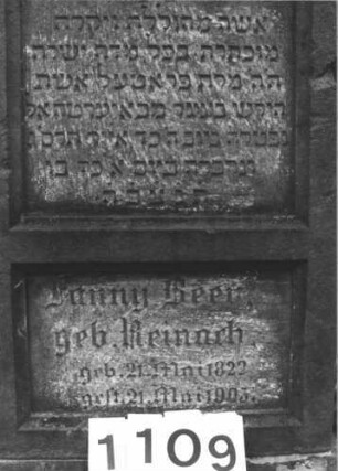 Grabstein 1109 (Detailaufnahme)