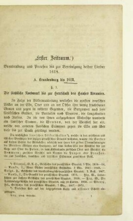 Erster Zeitraum. Brandenburg und Preußen bis zur Vereinigung beider Länder 1618