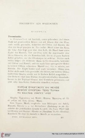 27: Inschriften aus Makedonien